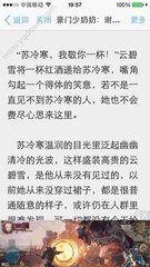 亚美登录官网